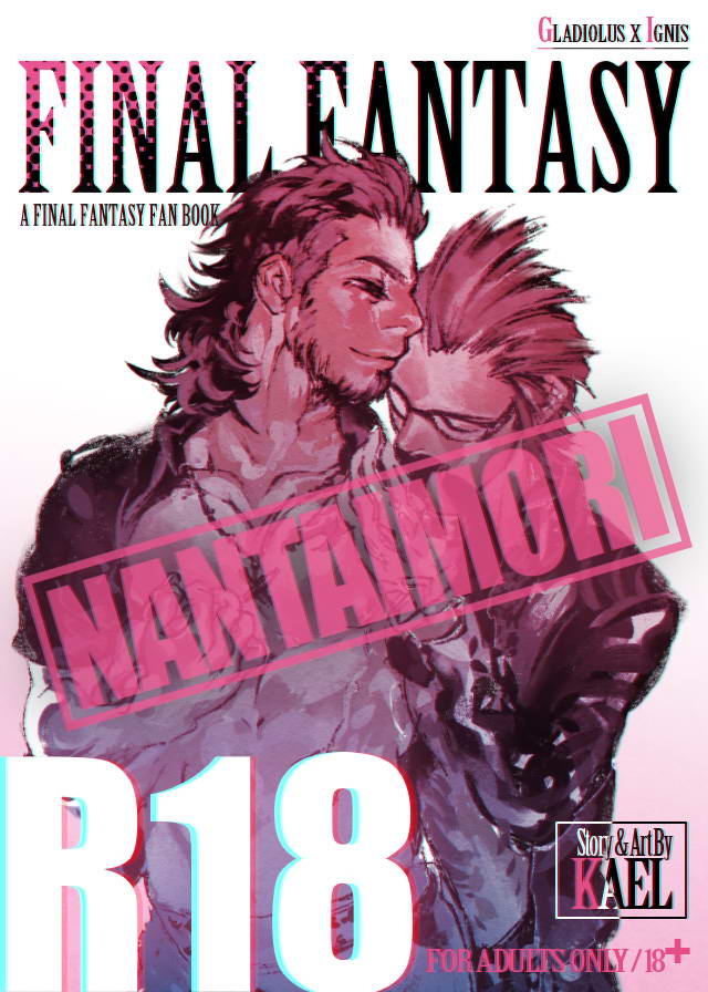 Final Fantasy XV dj – Nantaimori page 1 full