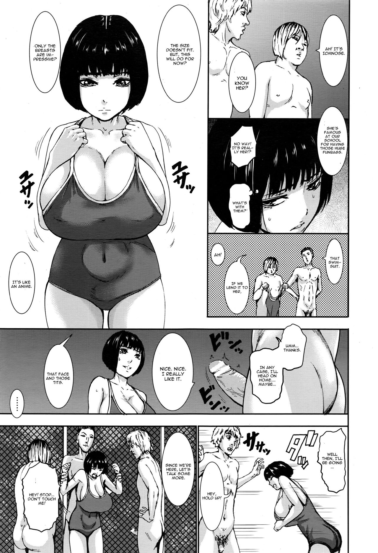 Chichijoku no Chichinose-san page 11 full