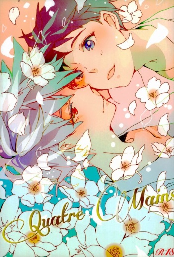 (Kimi to no Rendan) [Zannen SHOW (Kumi, 107th Angel)] Quatre Mains (Neon Genesis Evangelion) [Incomplete] cover