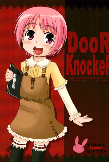 (C75) [Kanmidokoro USB (Furiri)] Door Knocker (Toaru Majutsu no Index) cover
