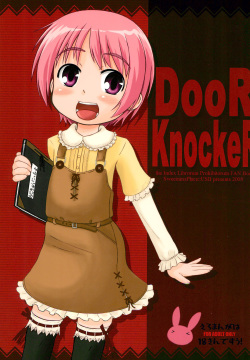 Door Knocker