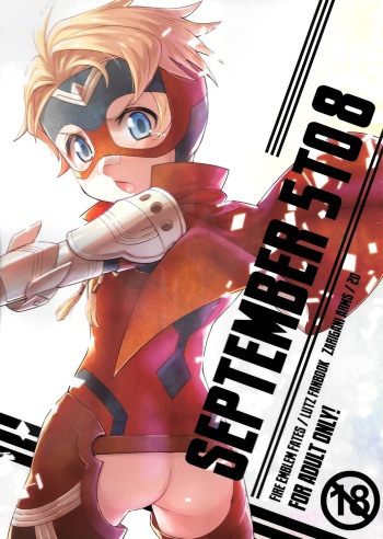 (C89) [Zarigani Arms (20)] September 5 to 8 (Fire Emblem if) [English] {Shotachan} cover