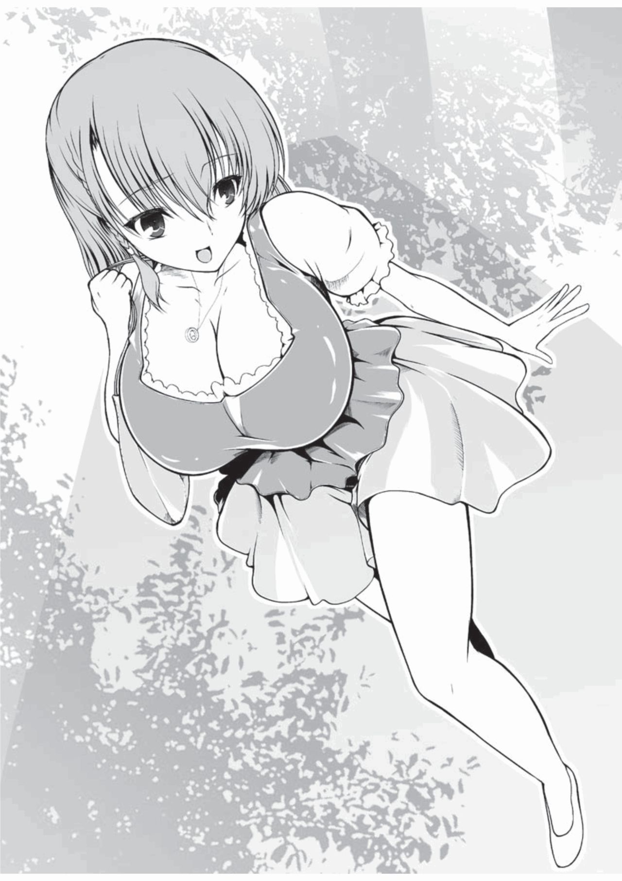 Inraku no Reika page 12 full