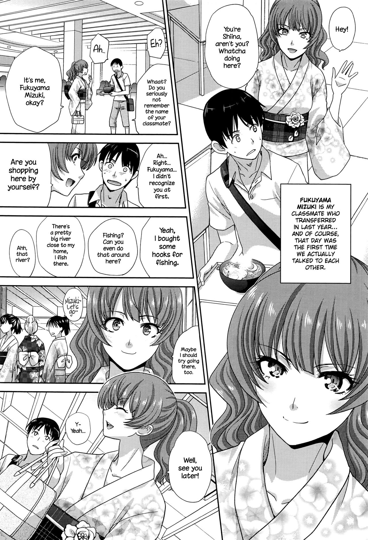 Natsu, Kanojo ga Dekimashita page 2 full