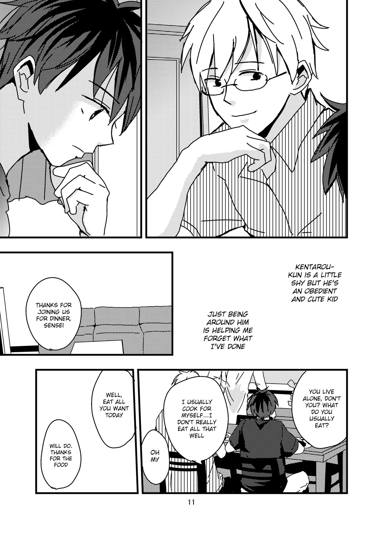 Kimi to Himitsu no Jugyou page 11 full