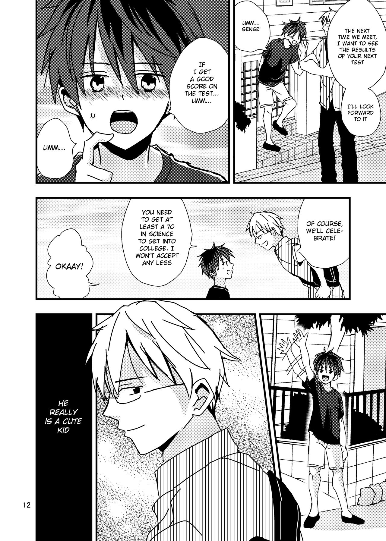 Kimi to Himitsu no Jugyou page 12 full