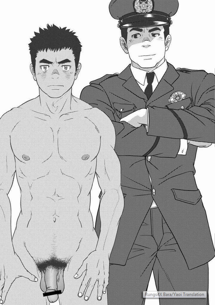 Bottom page 2 full