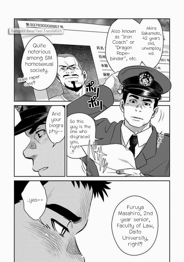 Bottom page 6 full