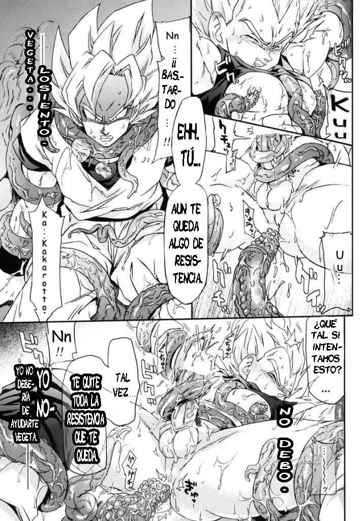 MONSTRUO page 11 full