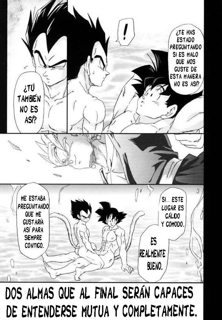 MONSTRUO page 7 full