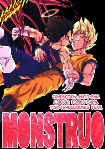 [Dokugunryu (Komakawa Rimi)] MONSTRUO (Dragon Ball Z) [Spanish] [Tori-traducciones] cover