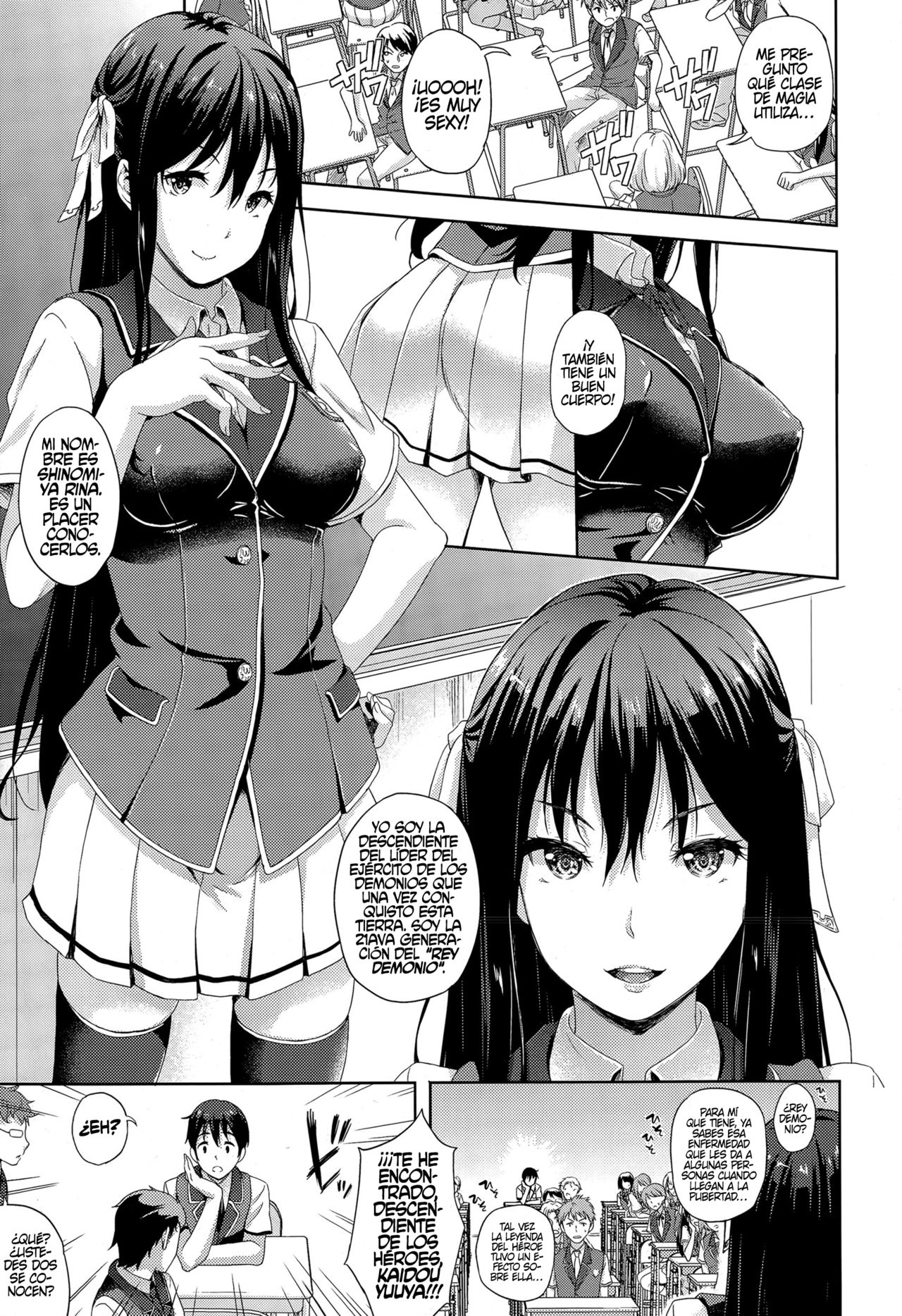Oyomesan wa Maou!? | ¿¡Mi Novia es la Reina Demonio!? page 4 full