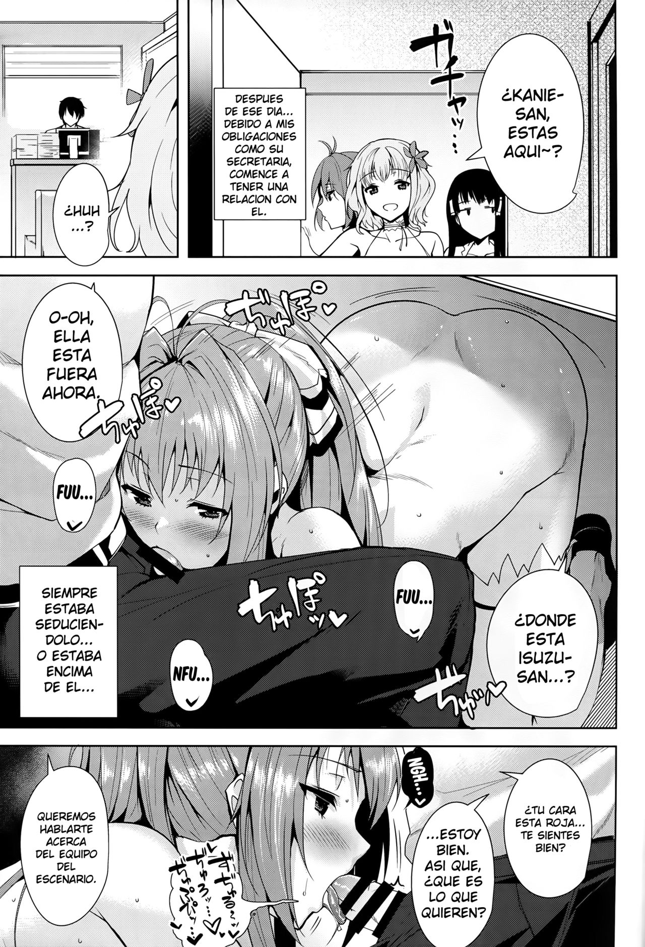 Amagi Butaiura page 7 full