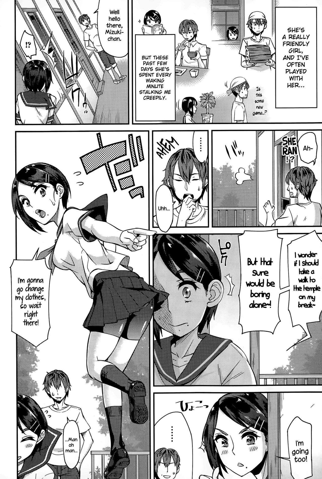 Hanamizuki page 6 full