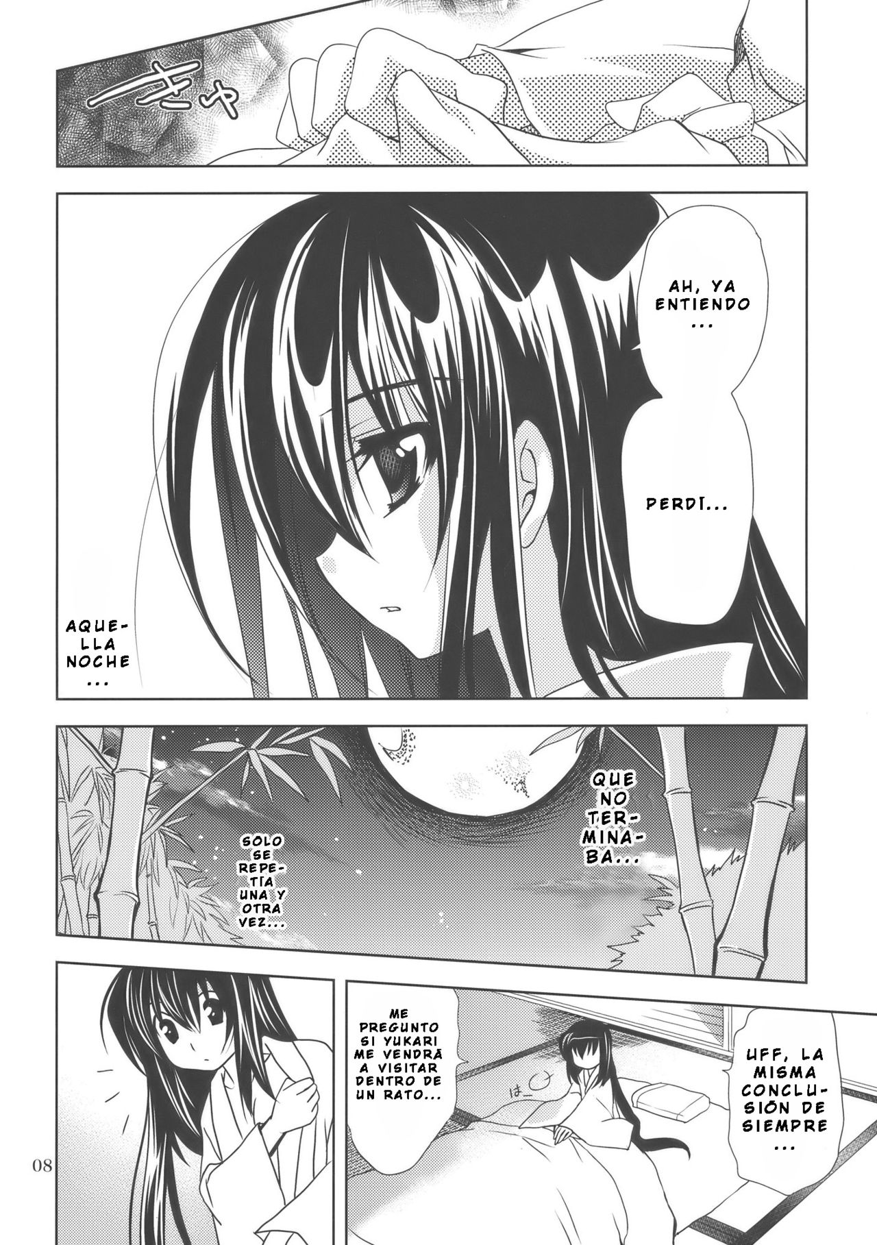 Gensou Hazard page 8 full