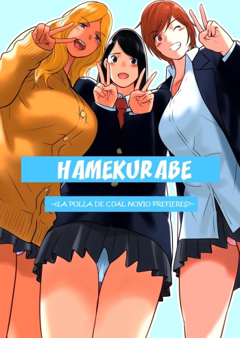 [MilkyBox (Qoopie)] Hamekurabe ~Dono Kareshi no Chinpo ga Osuki?~ [Spanish] [Brad33translation] cover