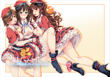 [Shimoyakedou (Ouma Tokiichi)] N.G play (THE IDOLM@STER CINDERELLA GIRLS) [Digital] cover