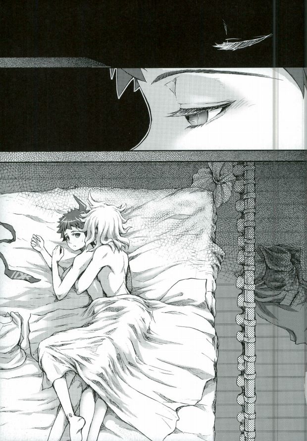 Daremo Oboete Inai Yakusoku page 3 full