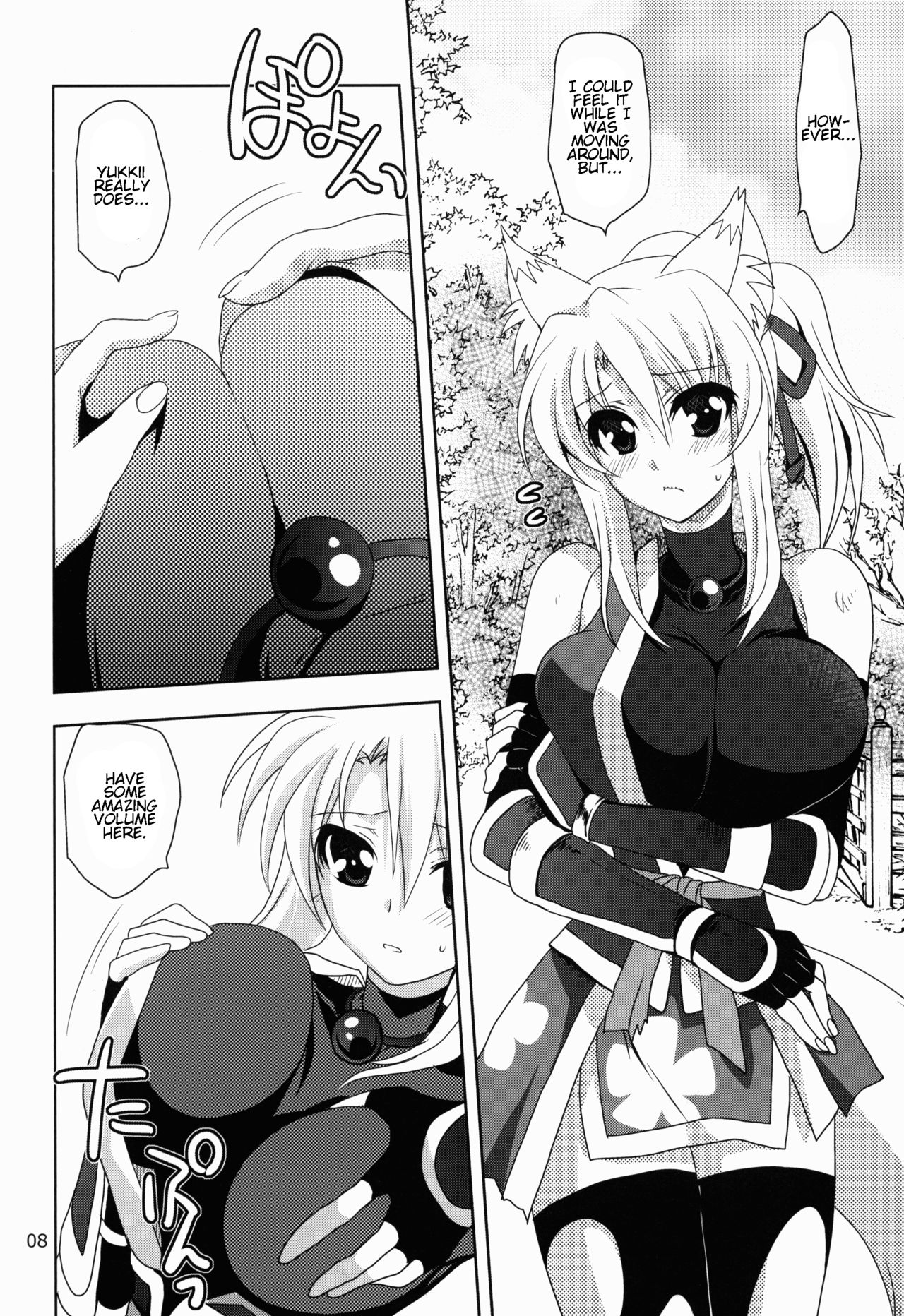 Wonderful Fox page 8 full