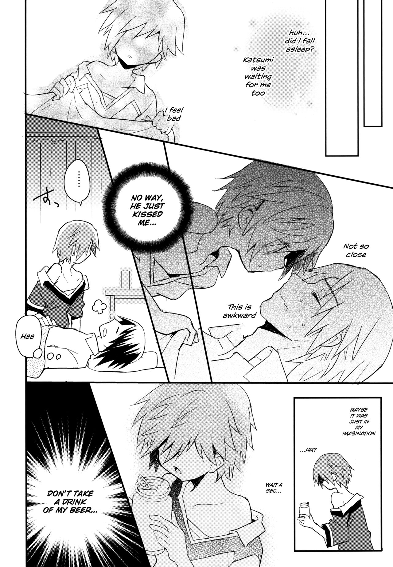 Tonari no Replica Uniform page 11 full