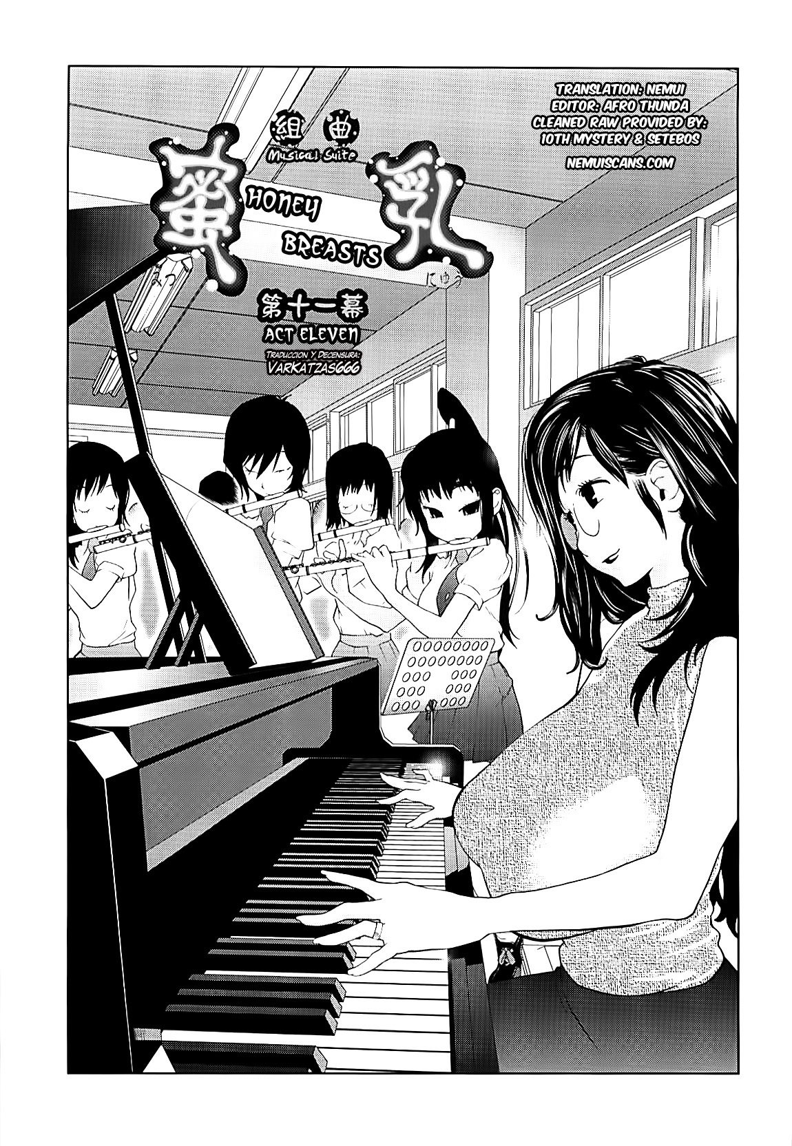 Kumikyoku Mitsunyuu 2 | Mammosus Vacca Narratio 2 page 1 full