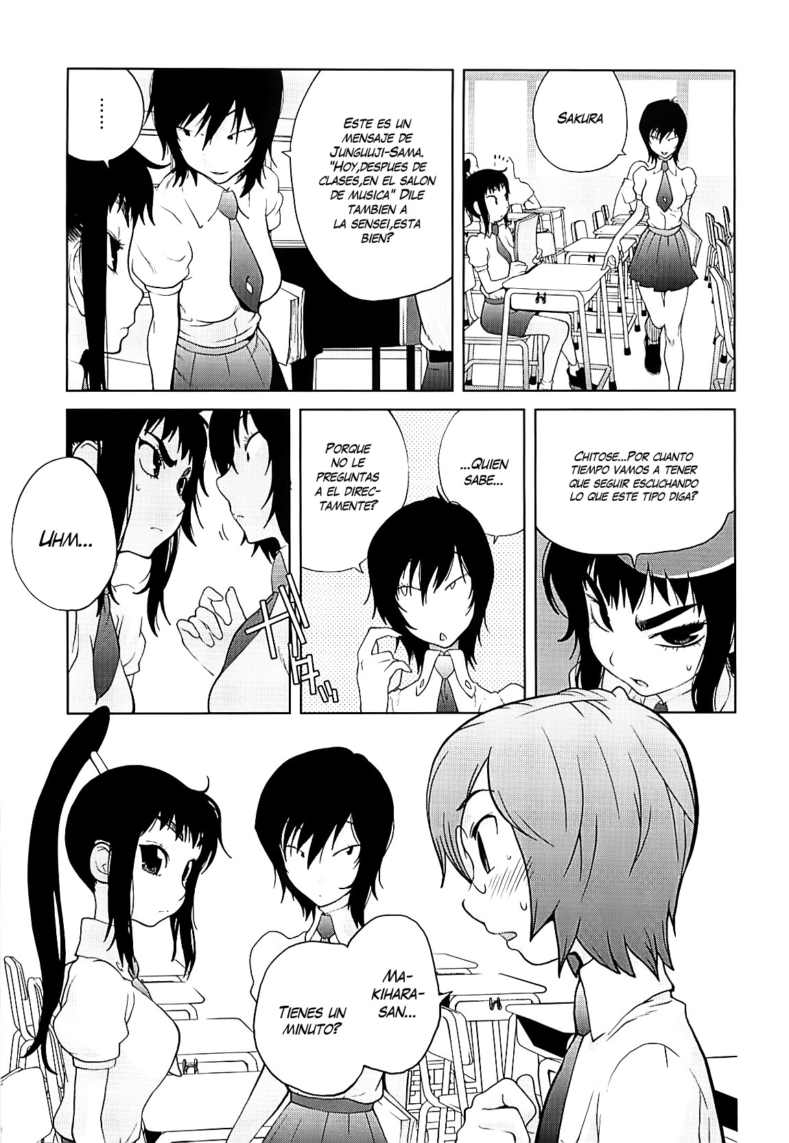Kumikyoku Mitsunyuu 2 | Mammosus Vacca Narratio 2 page 3 full