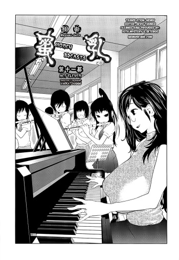 [Kotoyoshi Yumisuke] Kumikyoku Mitsunyuu 2 | Mammosus Vacca Narratio 2 [Spanish] [Varkatzas666] [Decensored] cover