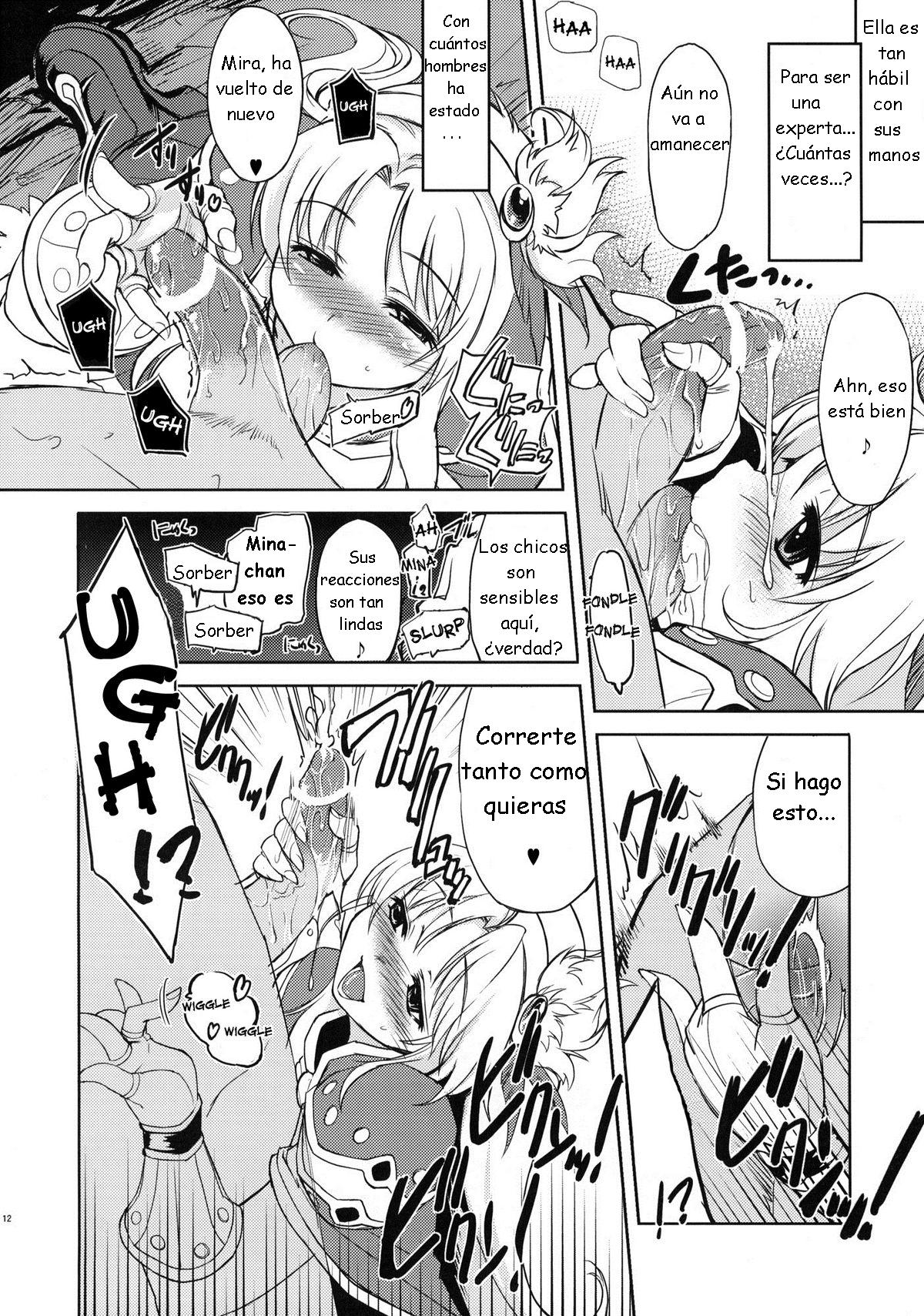 White Portion page 11 full