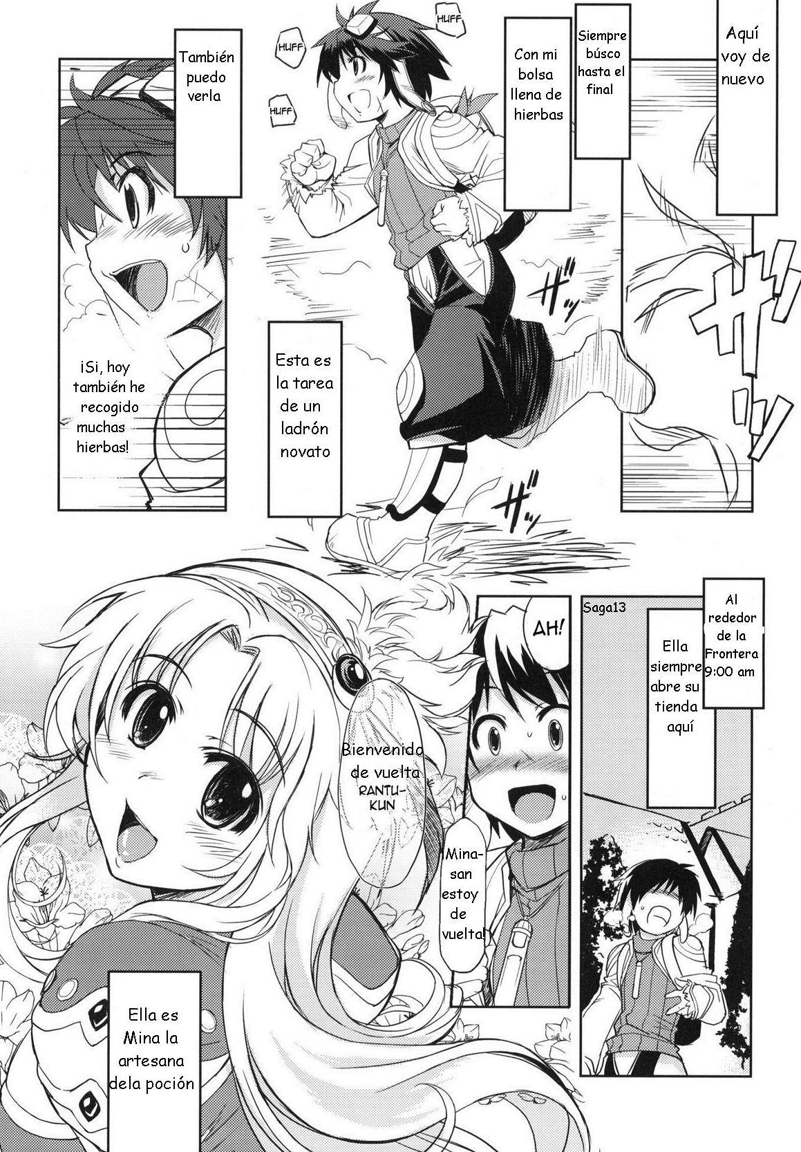 White Portion page 2 full