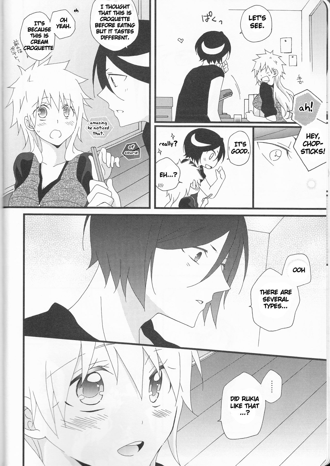 Marshmallow chocolate page 8 full