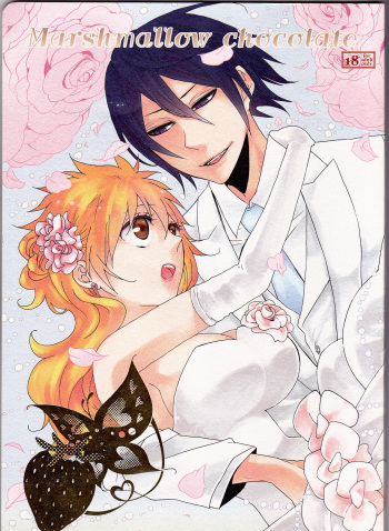 (C82) [Shouga Udon, Kareha (Tamago, Koudzuki Shinobu)] Marshmallow chocolate (Bleach) [English] [Fated Circle] cover
