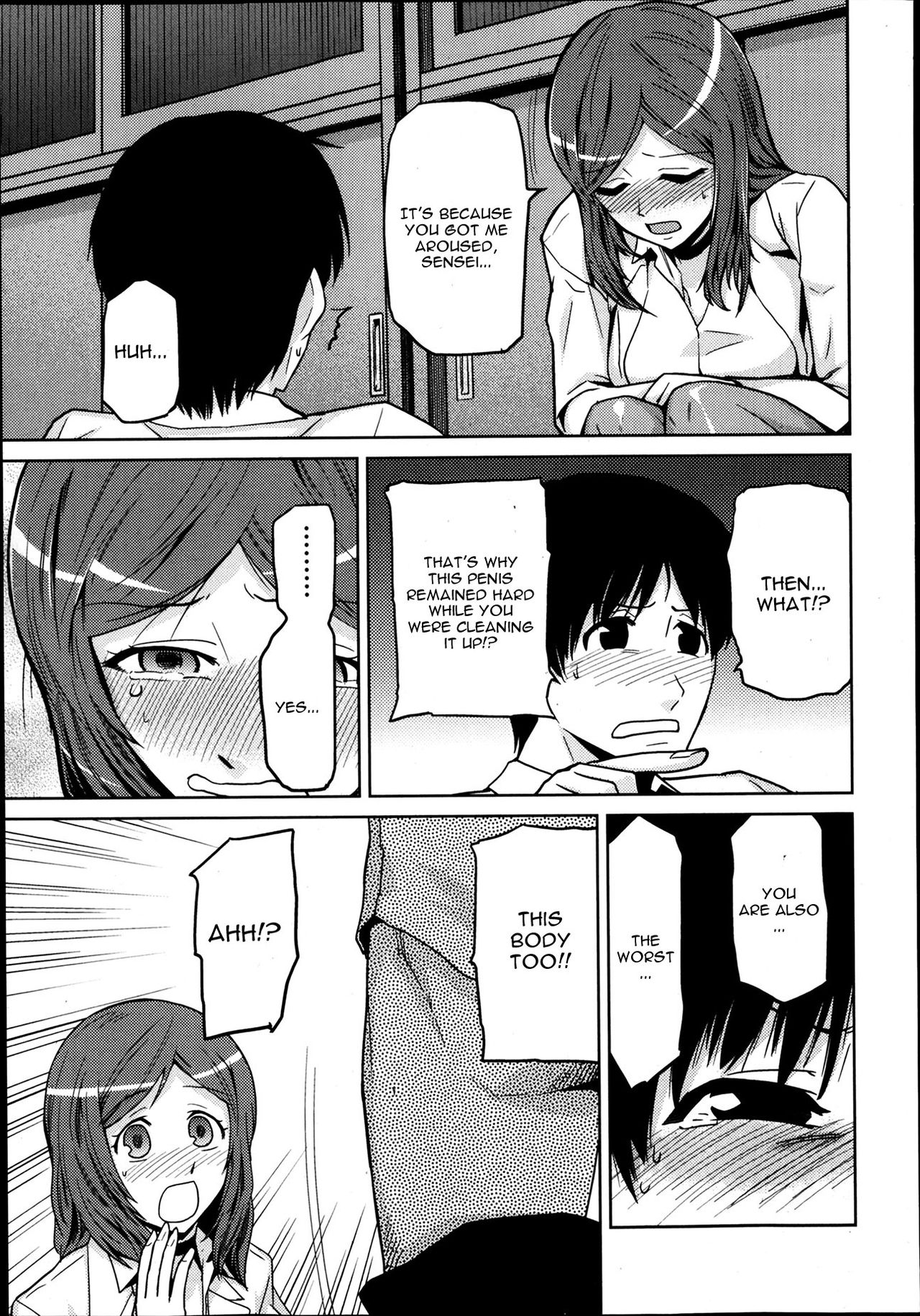 Boku Ga Onna Kyoushi De Onna Kyoushi Ga Boku De page 11 full