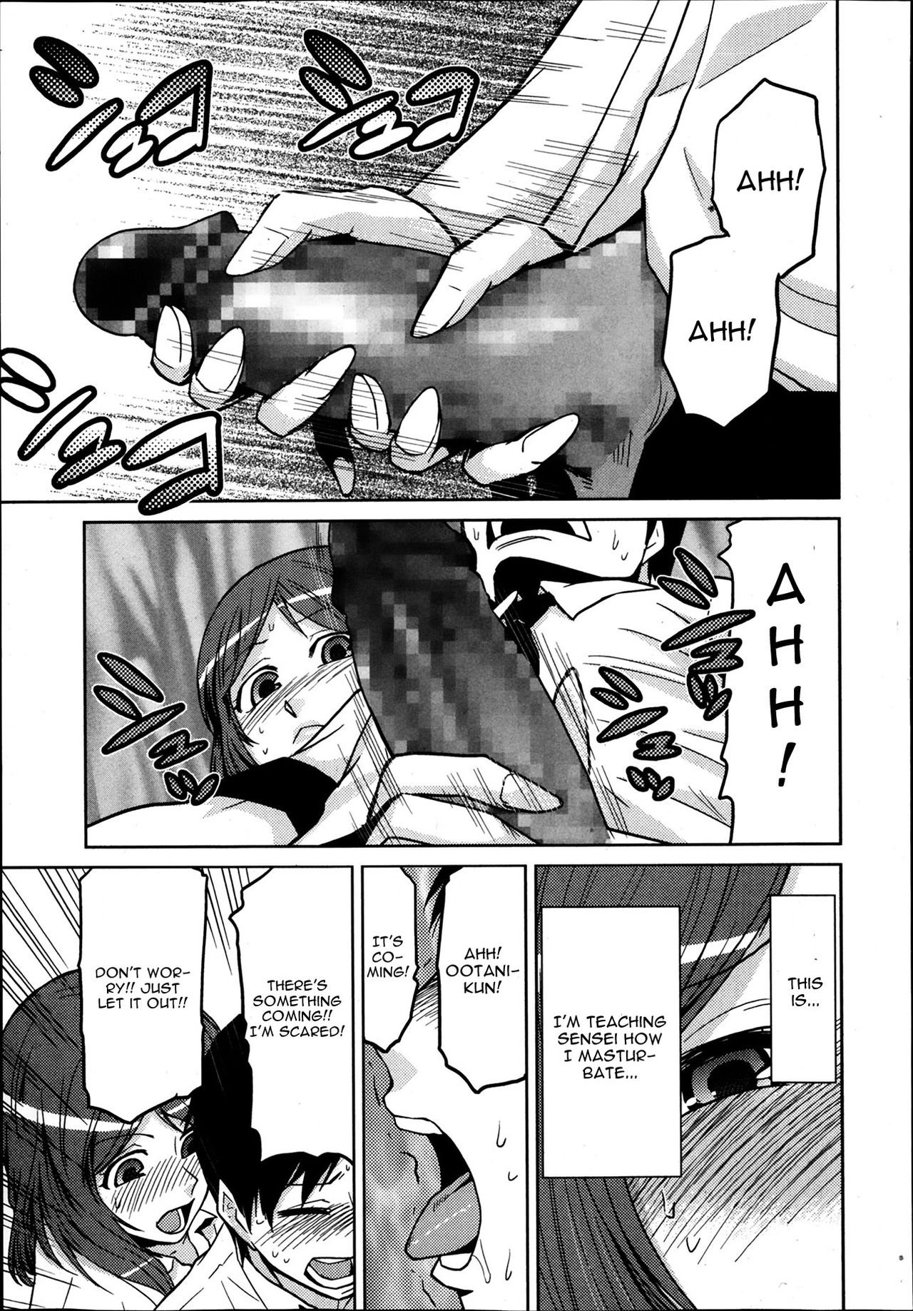 Boku Ga Onna Kyoushi De Onna Kyoushi Ga Boku De page 9 full