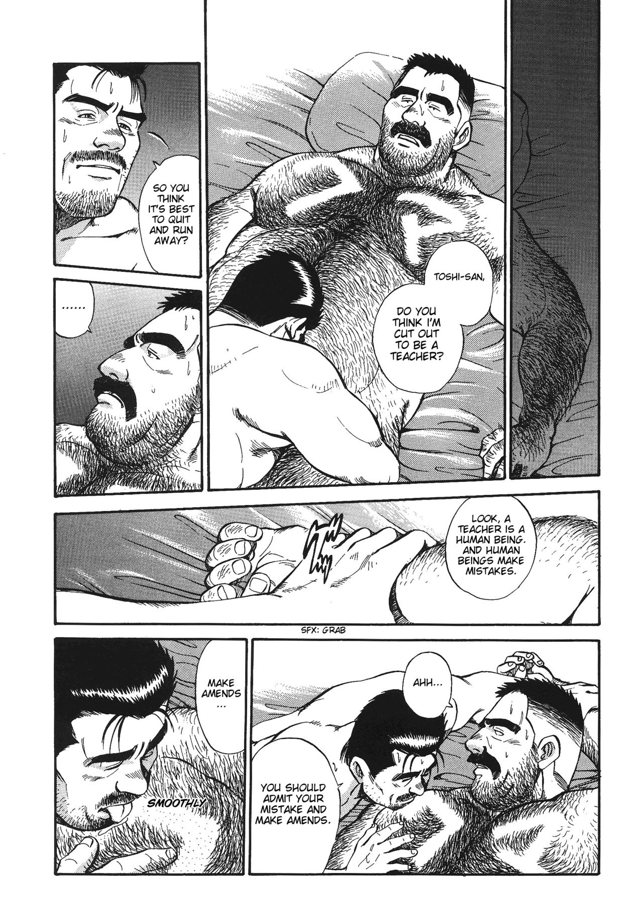 Bear Teacher No.1!! page 11 full