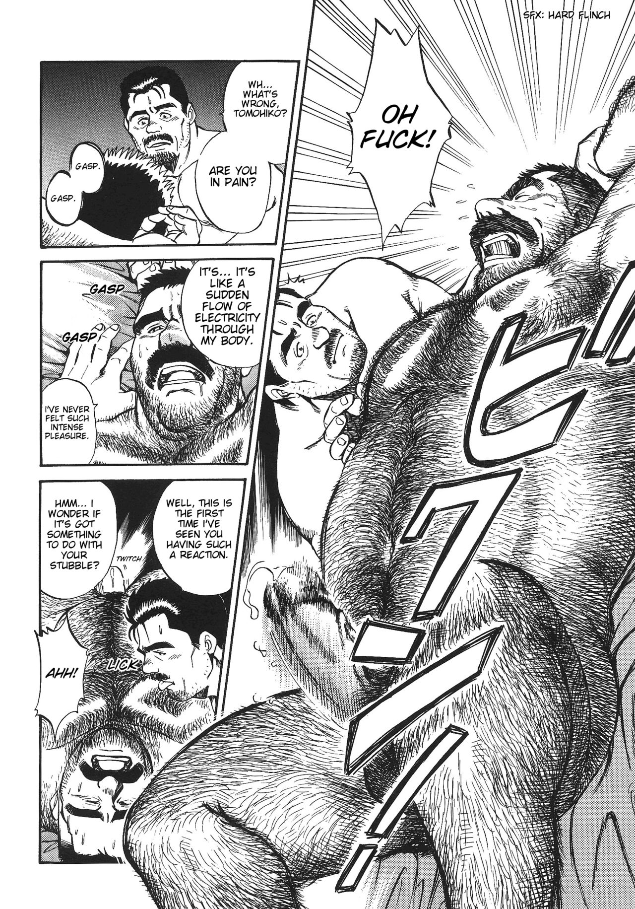 Bear Teacher No.1!! page 12 full