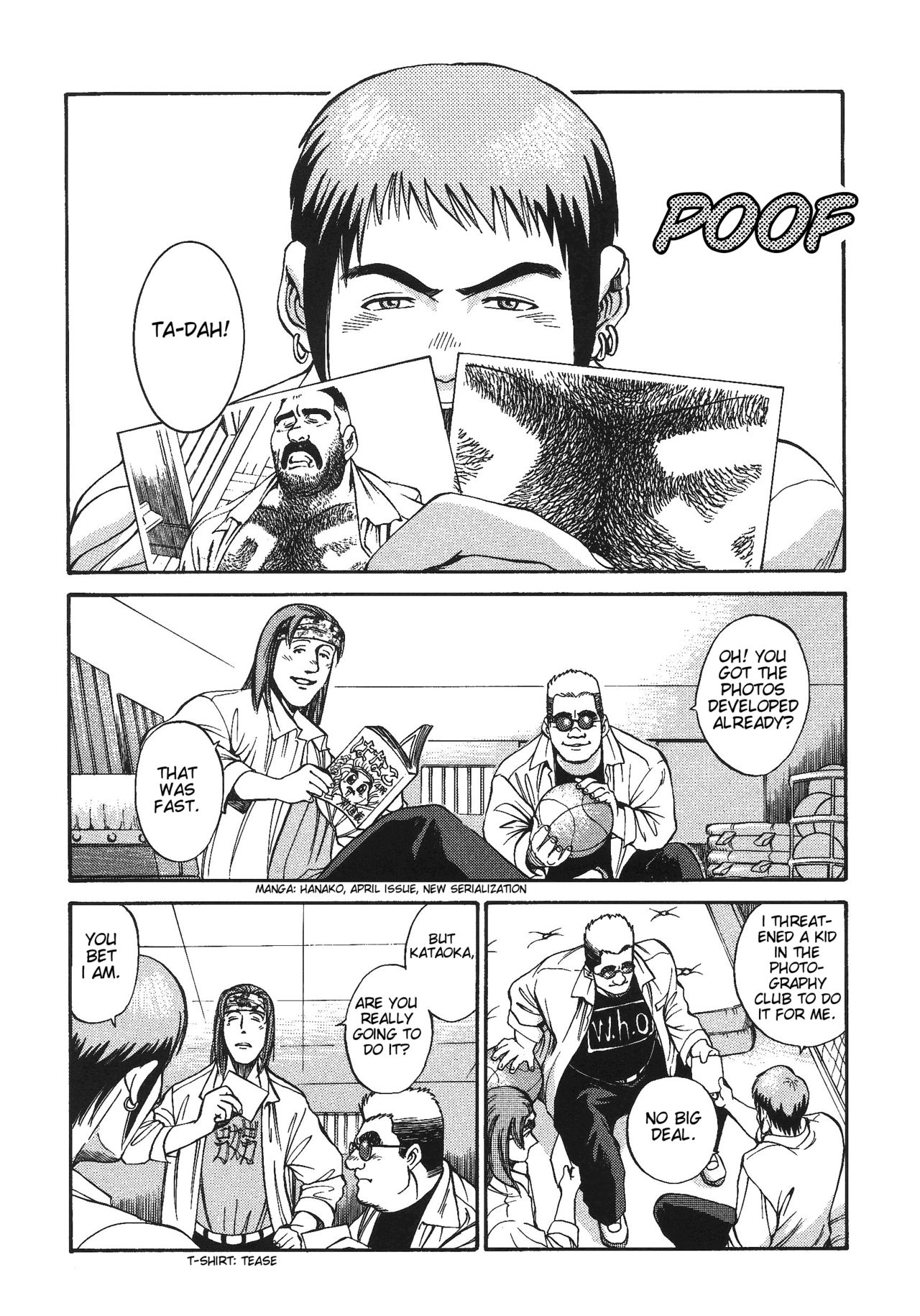 Bear Teacher No.1!! page 6 full
