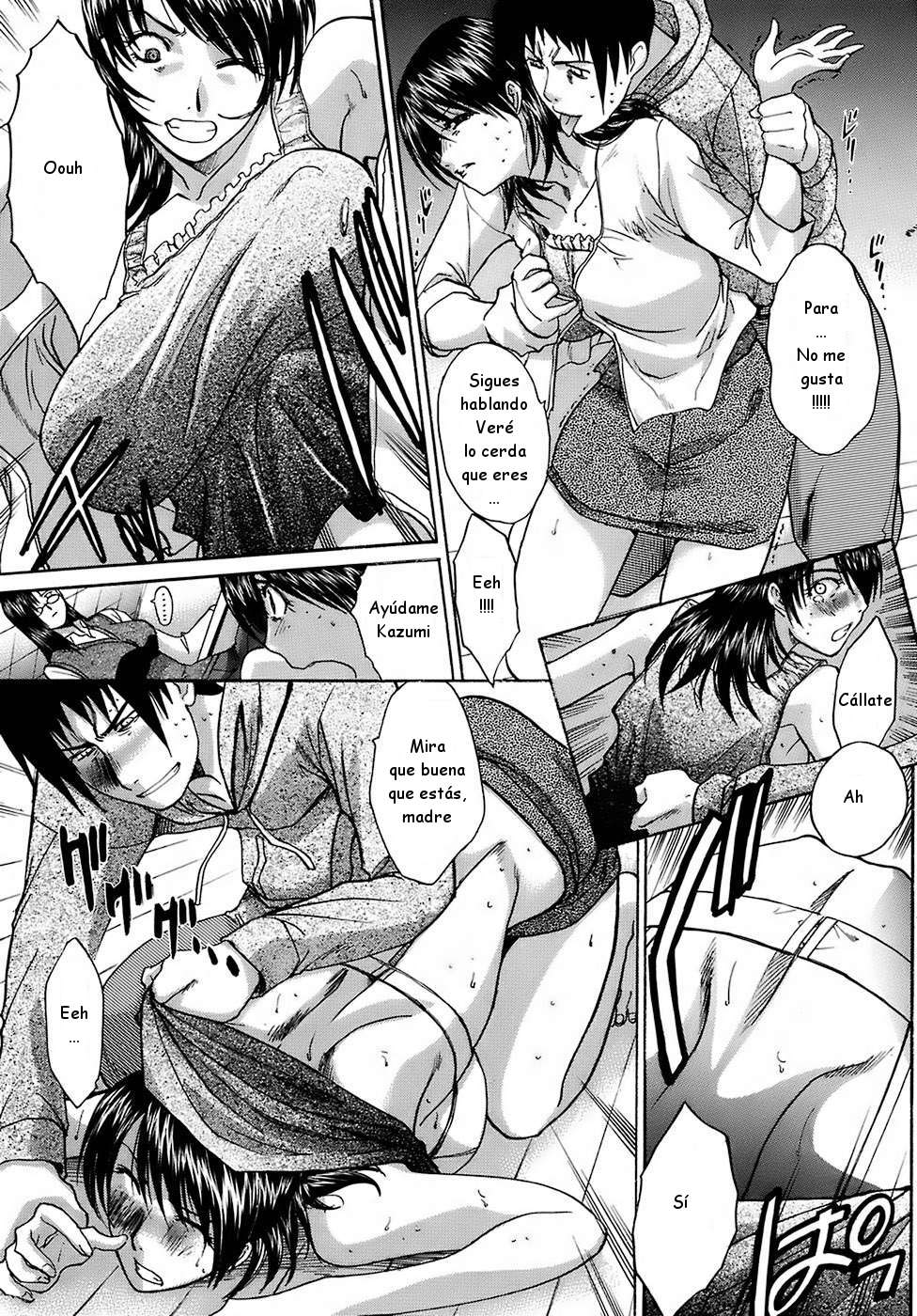 Nejire | Giro page 11 full