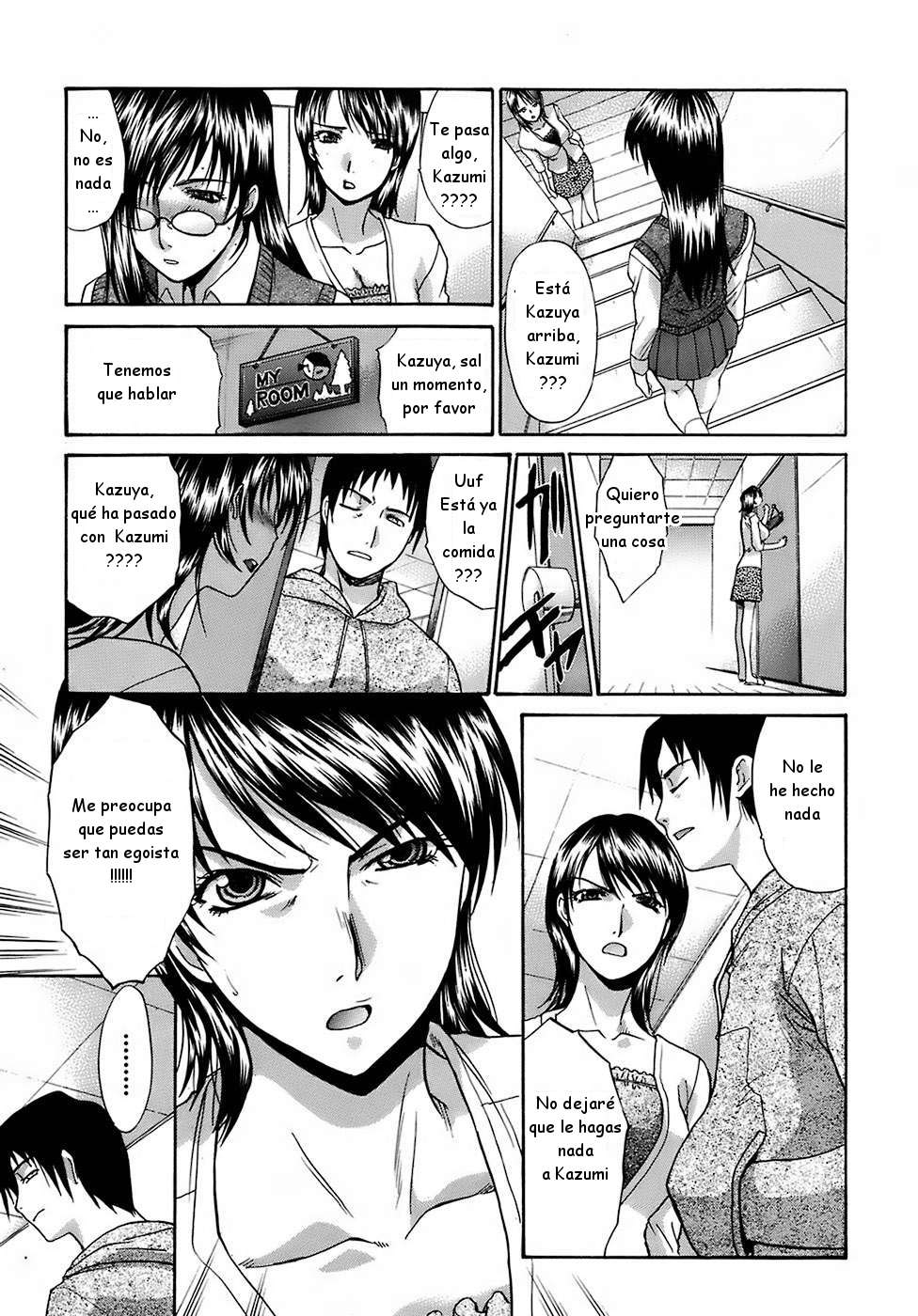Nejire | Giro page 6 full