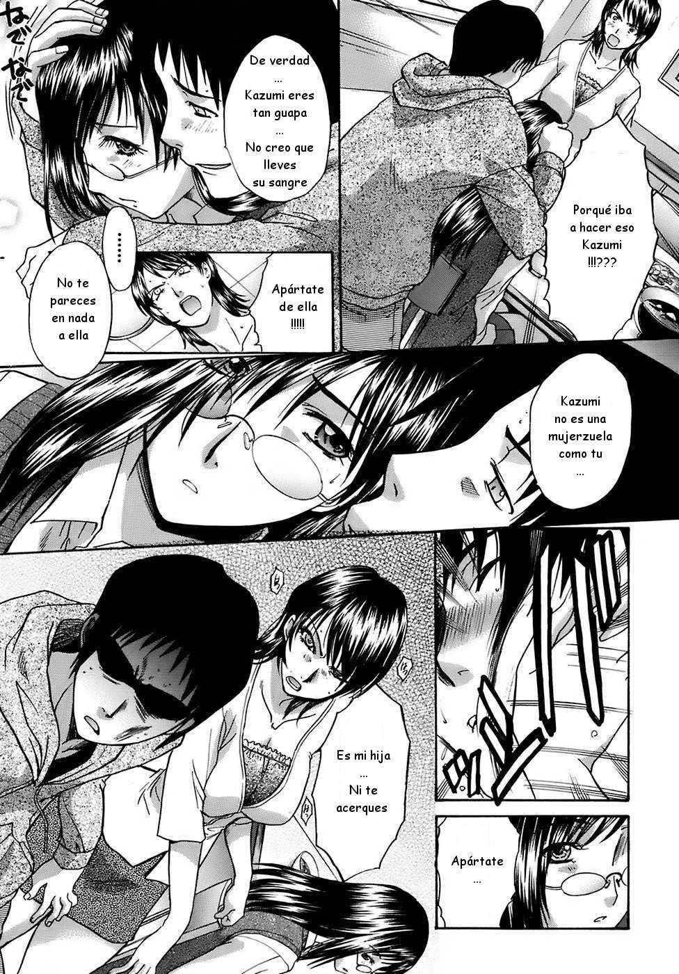Nejire | Giro page 9 full
