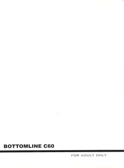 Bottomline C60