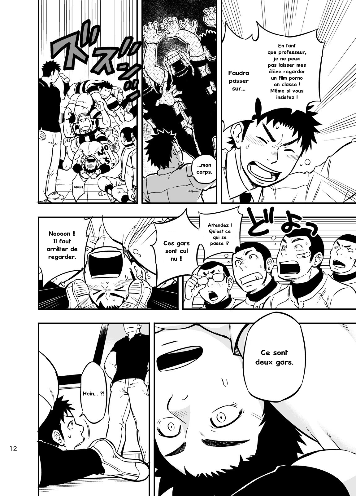 Moshimo Danshikou no Hoken Taiiku ga Jitsugi Ari Dattara 2 | If Boy's Health and PhysEd Taught Practical Skills 2 page 11 full