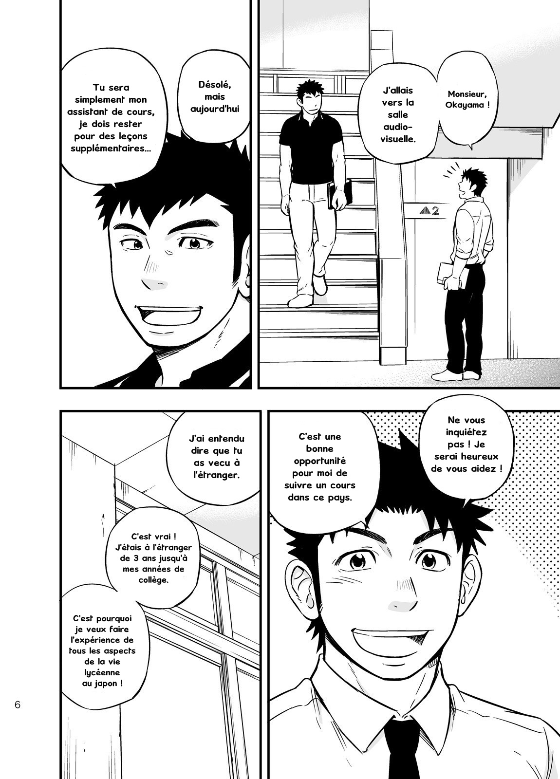 Moshimo Danshikou no Hoken Taiiku ga Jitsugi Ari Dattara 2 | If Boy's Health and PhysEd Taught Practical Skills 2 page 5 full