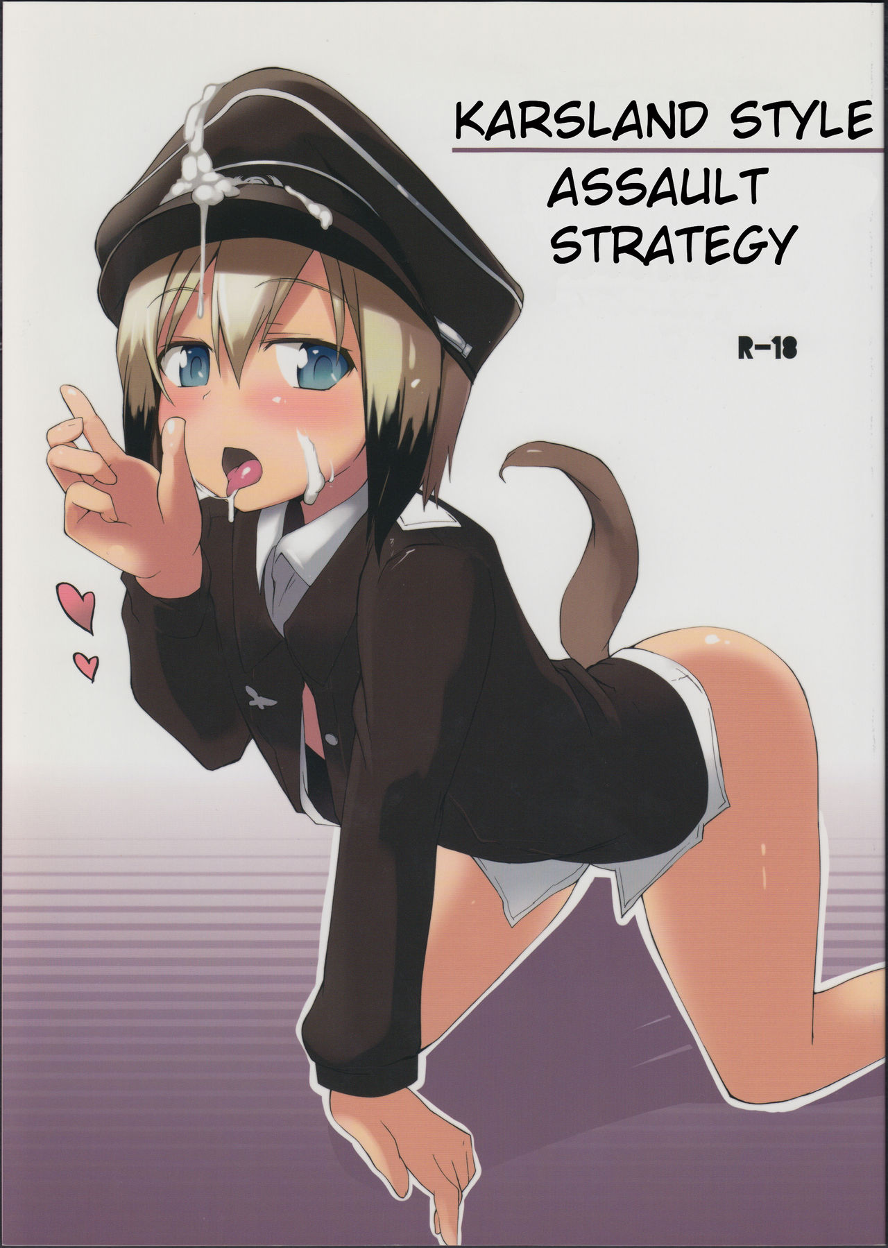 Karlsland-ryuu Sakusei Strategy | Karsland Style Assault Strategy page 1 full