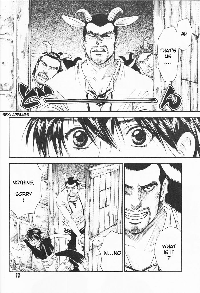 The Pretty Wolf and the Seven Goaty page 12 full
