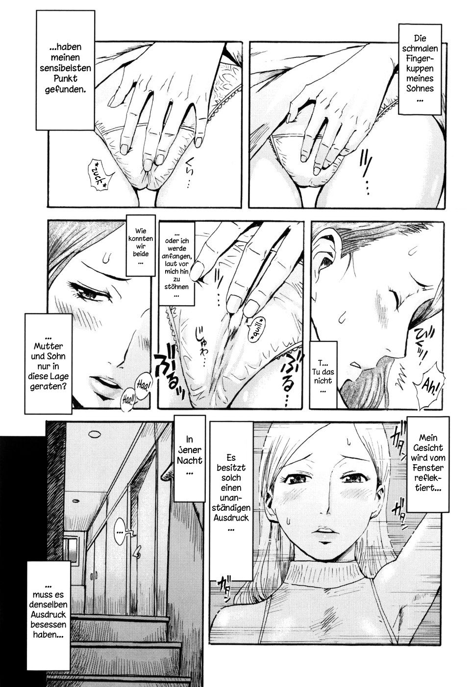 Dassen Boshi | Mother And Son Gone Off The Track page 3 full