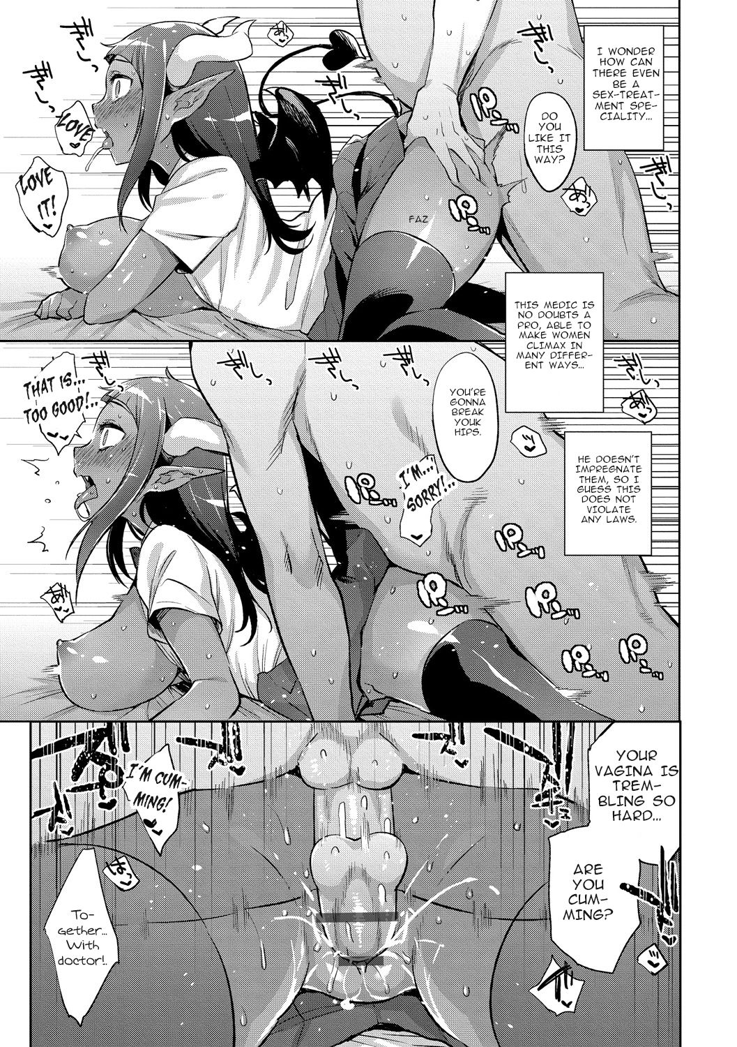 Ajin Iryou Sougou Center e Youkoso! | Welcome to the Semi-Human Medical Center! page 11 full