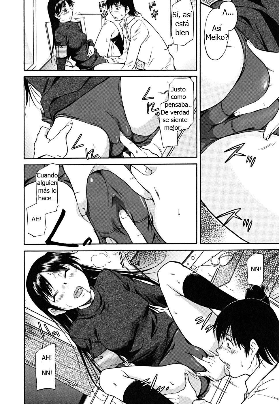 Inner Equal Bloomers page 10 full
