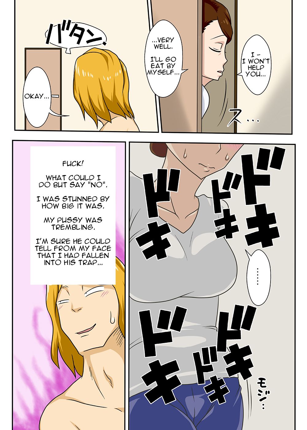 Kaette Kita Musuko ga Kinpatsu Yarichin | My Son Returned as a Blond Man-Slut page 12 full