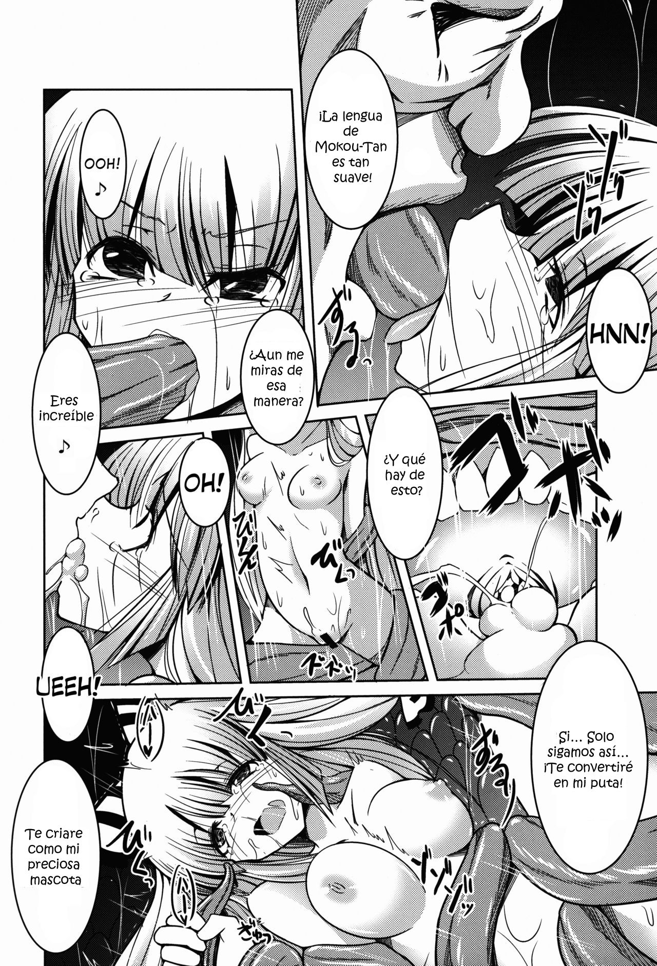 Ibitsu page 10 full