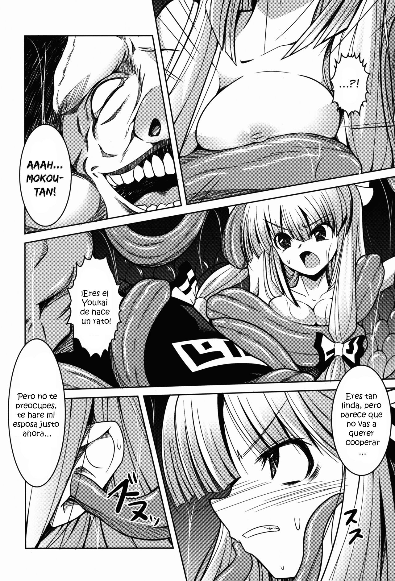 Ibitsu page 8 full